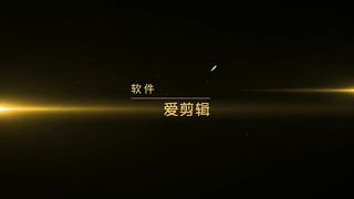 办公室极品美乳长腿OL的饥渴告白:你就给我一次吧